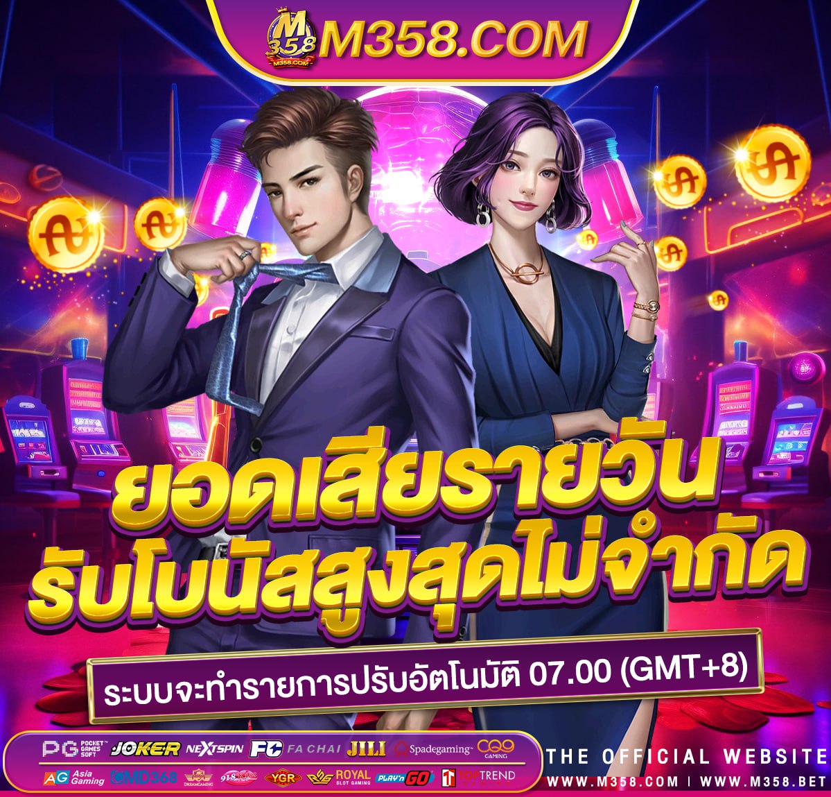 accesorios slot สล็อตสาวถ้ํา pg เว็บตรง